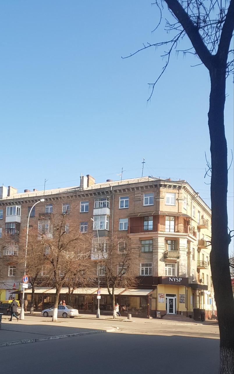 Apartment New York Street 크레멘축 외부 사진
